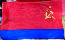 Soviet flag ukrainian for sale  Winthrop