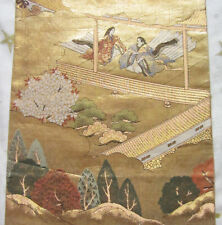 Vintage japanese kimono for sale  BRISTOL