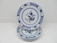 wedgewood china volendam for sale wedgewood china volendam for sale Jefferson