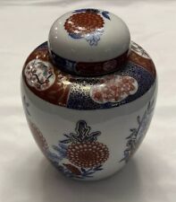 Japanese ginger jar for sale  Green Bay