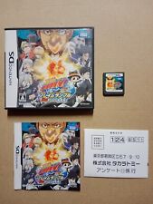 Usado, Katekyō Hitman Reborn! Flame Rumble Kaien - Nintendo DS - Complet - JP comprar usado  Enviando para Brazil