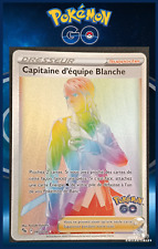 Carte pokémon capitaine d'occasion  Rilhac-Rancon
