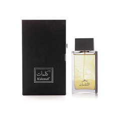 Sehr kalemat 100ml for sale  LONDON