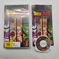 Dragon Ball Z Shin Budokai Another Road PSP Playstation Portátil + Manual 14j4 comprar usado  Enviando para Brazil