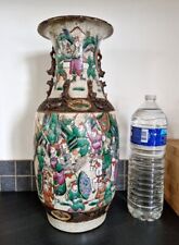 Important vase nankin d'occasion  Saint-Pierre-des-Corps