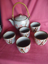 Teekanne becher tassen gebraucht kaufen  Illingen