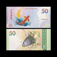 China banknote yuan gebraucht kaufen  Altendorf