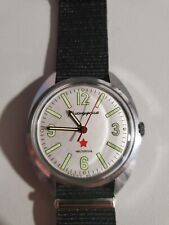 Vintage soviet watch for sale  LIVERPOOL