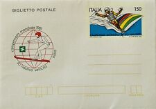 Italia 1981 biglietto usato  Roma