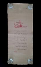 Ottoman Signed Royal Turkish Firman Document Royalty Sultan Abdulaziz Tughra , used for sale  Shipping to South Africa