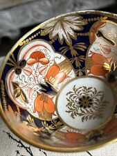 Antique imari porcelain for sale  RICHMOND