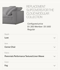 Cadeira de canto RH Cloud luxo FOG SLIPCOVER perene desempenho linho texturizado comprar usado  Enviando para Brazil