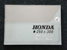 honda c77 for sale  RETFORD