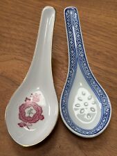 Vintage porcelain chinese for sale  UK