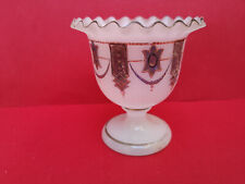Vase coupe calice d'occasion  France