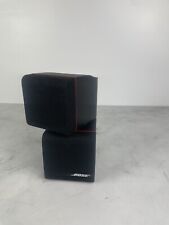 Bose doppelcube acoustimass gebraucht kaufen  Friedberg