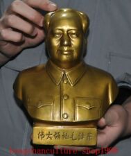 Estatua busto del Gran Líder Presidente Mao Zedong Mao de bronce coleccionable de China de 8,4 segunda mano  Embacar hacia Argentina