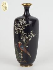 Antique japanese cloisonné for sale  LONDON