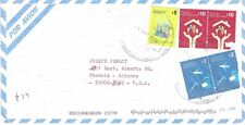 Argentina - Cubierta de correo aéreo - a Phoenix, EE. UU. - 29.04.2015 (24-1800) segunda mano  Embacar hacia Argentina