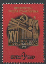 Sowjetunion 1977 4574 gebraucht kaufen  Rodgau