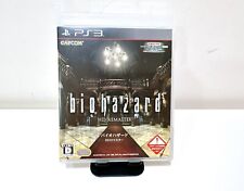 Biohazard Resident Evil Hd Remaster PS3 versión japonesa segunda mano  Embacar hacia Argentina