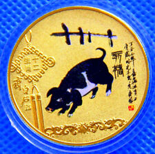 Medaille monnaie plaqué d'occasion  Salies-de-Béarn