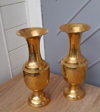 Vintage brass vases for sale  KETTERING