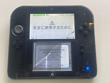 Used, Nintendo 2DS Handheld Console - Black JAPANESE VERSION Broken Screen for sale  Shipping to South Africa