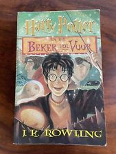 Harry Potter En Die Beker Vol Vuur 1st edition Rare Afrikaans Book for sale  South Africa 