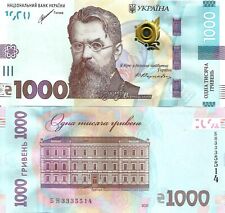 Ukraine 1000 hryven gebraucht kaufen  Waldenburg