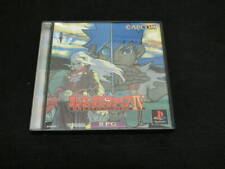 Software PS1/Playstation Breath Of Fire Iv Utsurowazarumono ca comprar usado  Enviando para Brazil