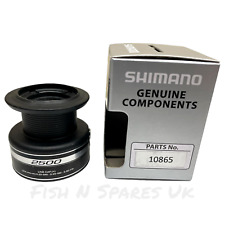 Shimano baitrunner 2500 for sale  CINDERFORD