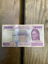 Billet 10000 afrique d'occasion  Dinan