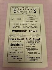 1958 blyth spartans for sale  BARNSLEY