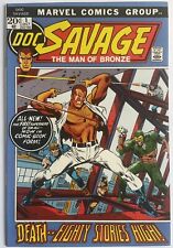 Doc savage 1st for sale  SHREWSBURY