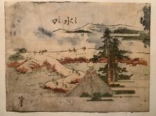 Japanese woodblock print for sale  Moab