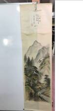 Hanging scroll ys2645 for sale  Shipping to United Kingdom