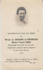 1958 memento mme d'occasion  Toulouse-