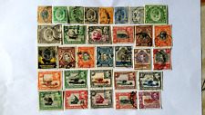 Commonwealth stamps kenya for sale  LEEDS