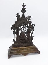 Antique victorian black for sale  DONCASTER