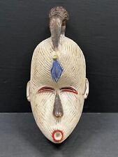 African art songye for sale  Elmhurst