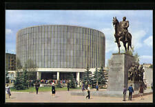 Moskau panorama museum gebraucht kaufen  Berlin