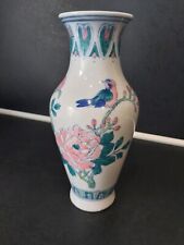 Vase porcelaine chine d'occasion  Tourcoing