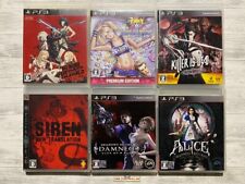 PS3 No More Heroes SIREN Piruleta Killer Is Dead & Shadows of the Damned & Alice segunda mano  Embacar hacia Argentina