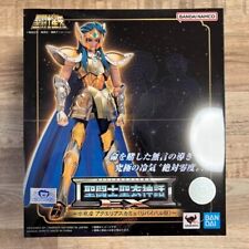 Usado, Bandai Saint Cloth Myth EX Acuario camus figura avivamiento santo seiya en mano segunda mano  Embacar hacia Argentina