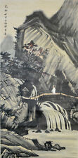 Vintage chinese watercolor for sale  Danville