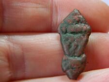 Researched medieval bronze for sale  PONTEFRACT