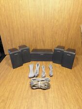 5pc Sony Surround Sound Speakers - four SS-MSP75 and one SS-CNP75 for sale  Shipping to South Africa