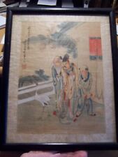 Chinese antique oriental for sale  Newton