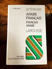 Dictionnaire larousse arabe d'occasion  Le Plessis-Trévise
